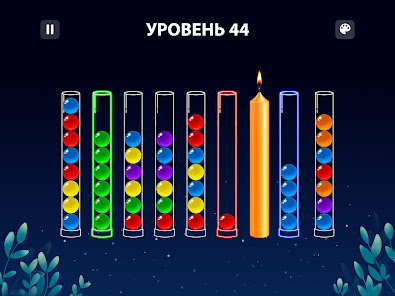 Скриншот