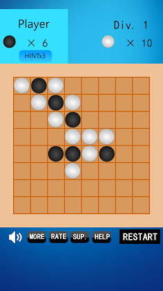 Reversi - Screenshot 2