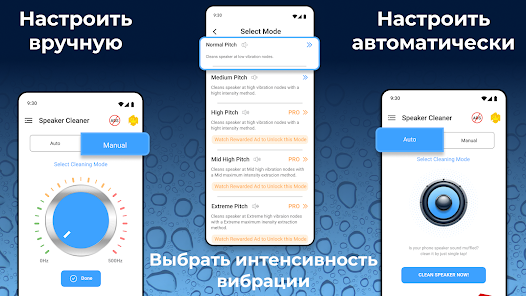 Скриншот