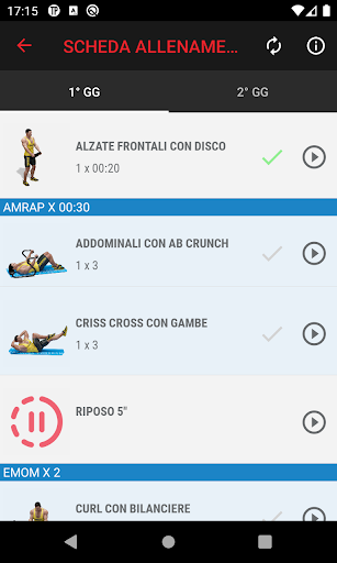 DVOE Training App Screen 3