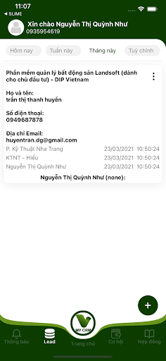 Android application My CRM screenshort