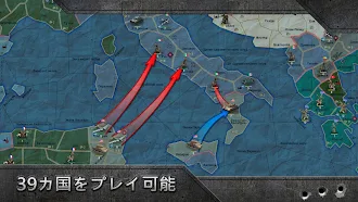 Game screenshot Sandbox: Strategy & Tactics apk download