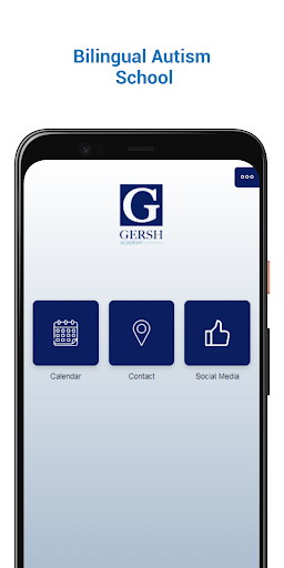 Android application Gersh Academy PR screenshort