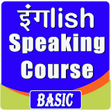 ﻠ Basic English Speaking icon