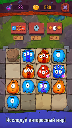 Game screenshot Eyeders: 2048 mod apk