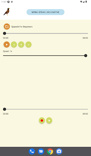 myna Screen 3
