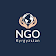 NGO KYRGYZSTAN icon