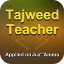 Tajweed Teacher -  Juz' Amma