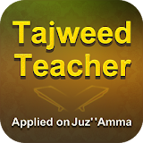 Tajweed Teacher -  Juz' Amma icon