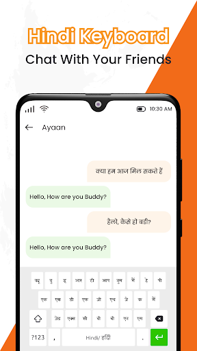 Hindi Keyboard & Translator Screen 2