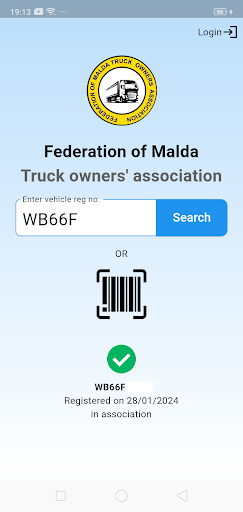 Federation of Malda TOA Screen 3