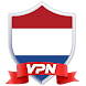 Netherlands VPN - Androidアプリ