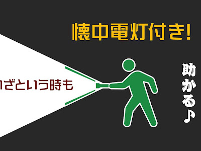 [最新] 壁紙 スマホ 面白い 棒人間 755080