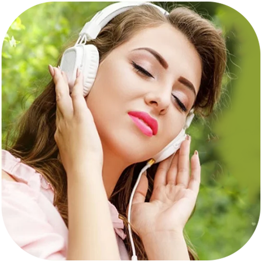 ریمیکس آهنگ های شاد بیکلام logo