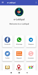 e-Lekhpal 1