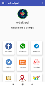 e-Lekhpal