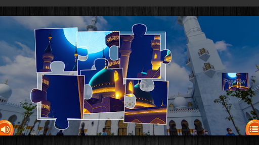 Islamic mosque puzzle Screen 2