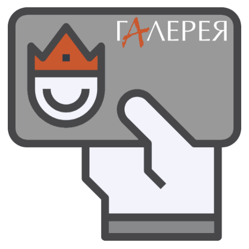 Галерея Клубная Карта logo