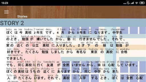 JMaster- Learn Basic Japanese