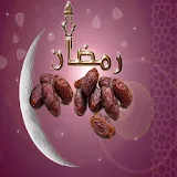 رمضان كريم icon