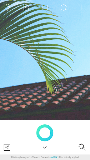 Season Camera - SUMMER Screen 2