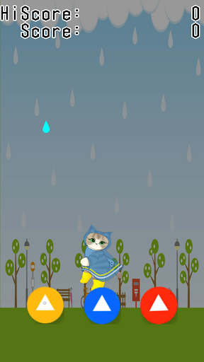 雨時々アメ Screen 3