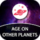 Your Age on Other Planets - Age Calculator دانلود در ویندوز