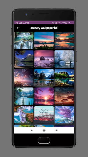 beautiful scenery wallpapers Screen 2