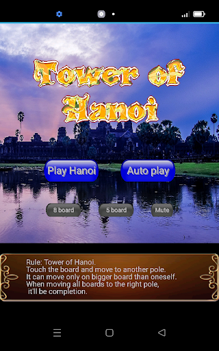 Android application Tower of Hanoi screenshort