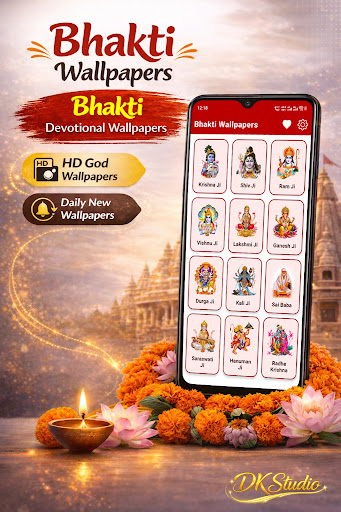 Bhakti Wallpapers HD ekran görüntüsü