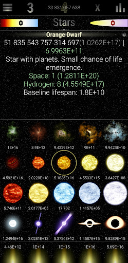 Owniverse Screen 2