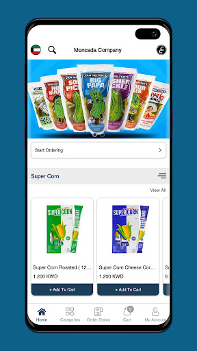 Flying Bird - Online Shopping Screen 3