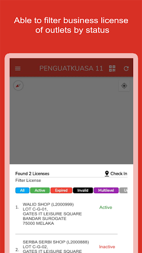 KFL e-Ronda Screen 2