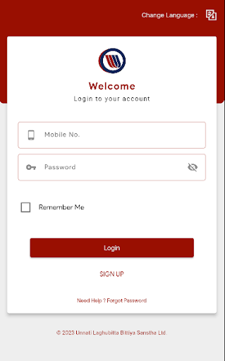 Unnati mPassbook Screen 2