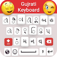 Gujarati Keyboard 2020 - Gujarati Typing Keyboard