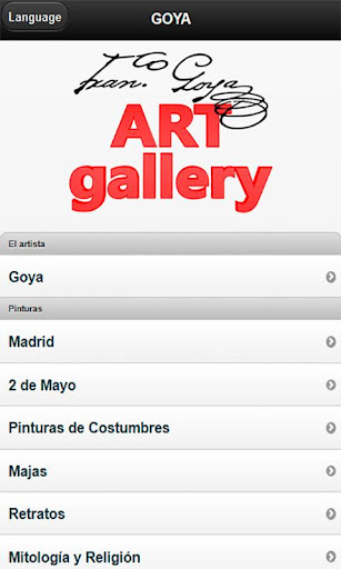 Android application Goya screenshort