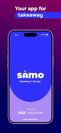 Android application SAMO screenshort