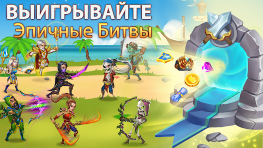 Скриншот