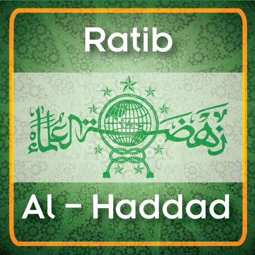 Ratib Al-Haddad 1.1.9 Icon