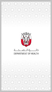 Department of Health – Abu Dhabi 1