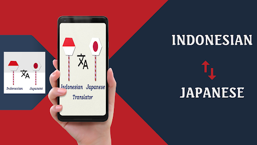 Android application Indonesian Japanese Translator screenshort