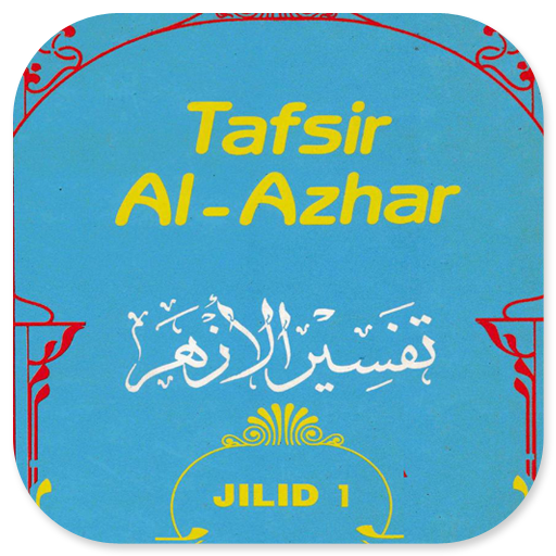 Tafsir Al-Azhar Hamka Lengkap logo