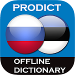 Cover Image of Download Russian <> Estonian dictionary  APK