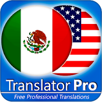 Мексиканский - английский (Переводчик Translator)