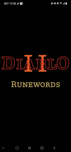Android application Runeword List for Diablo2 screenshort
