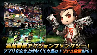 Game screenshot ダンジョン突破 ヒーローズ hack