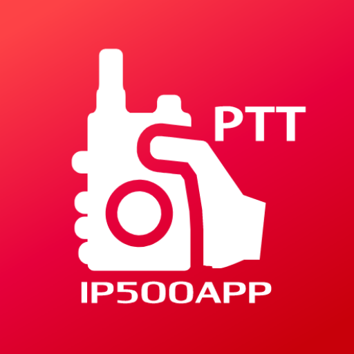 IP500APP  Icon