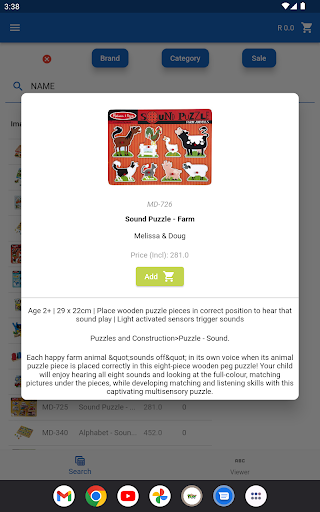 Sa Toy Trade Screen 3