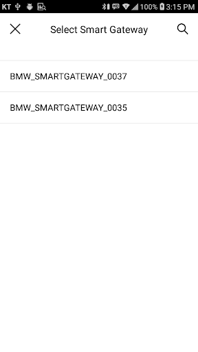 Screenshot of Bike-to-Bike Communication