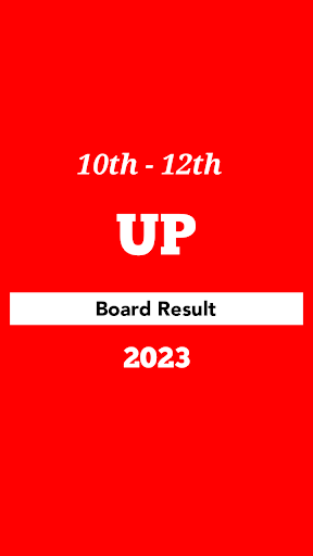 Android application UP Board Result 2023 To 2024 screenshort